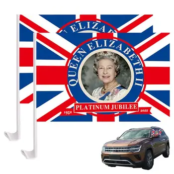 Флаг Её Величества Траурный флаг британской королевы Сувенир с флагом Великобритании 0.98 X 1.47 FT